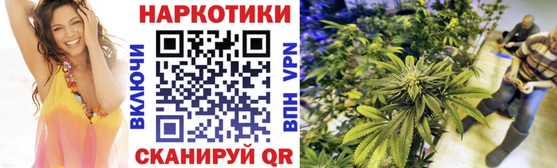 Названия наркотиков Кукмор ГАШИШ