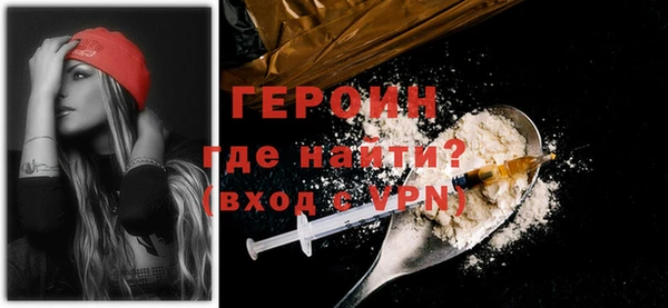 кокс Беломорск