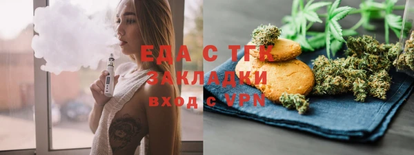 кокс Беломорск