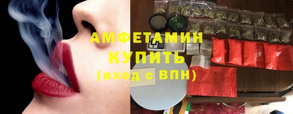 кокс Беломорск