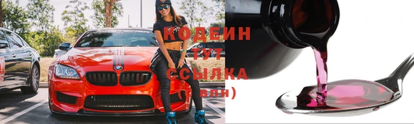 кокс Беломорск