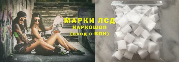кокс Беломорск