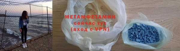 кокс Беломорск