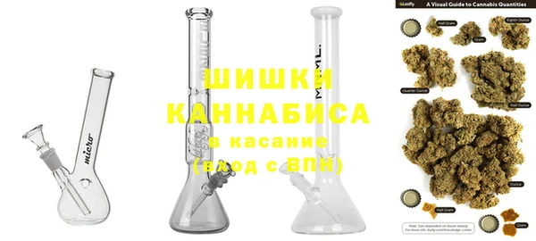 амфетамин Семилуки