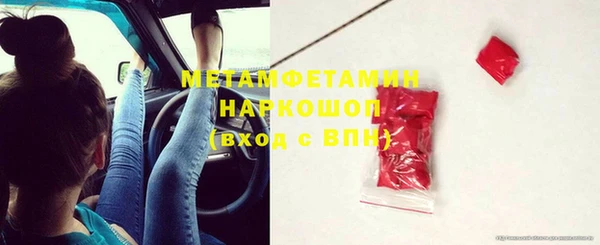 кокс Беломорск
