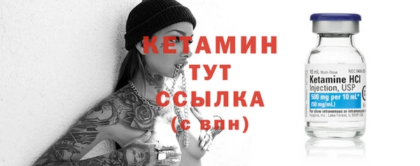 кокс Беломорск