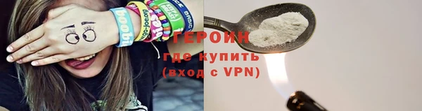 кокс Беломорск