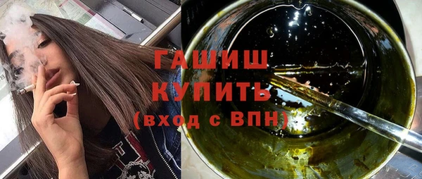 кокс Беломорск