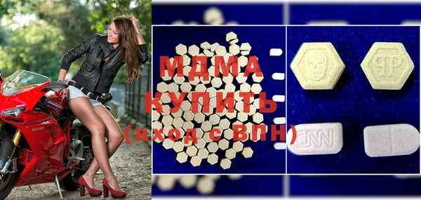 марихуана Белоозёрский