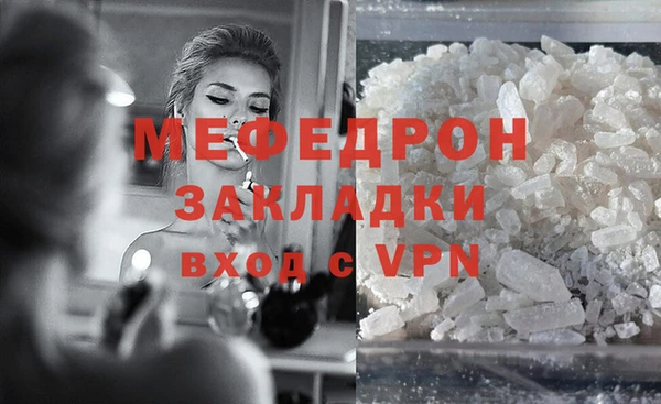 кокс Беломорск
