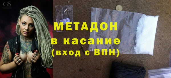 марихуана Белоозёрский