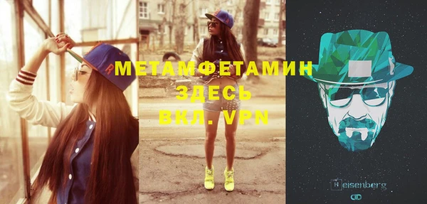 марихуана Белоозёрский