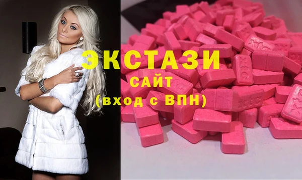 марихуана Белоозёрский
