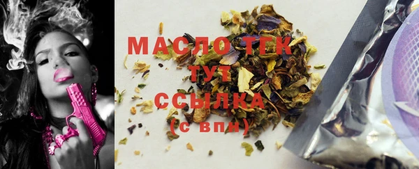 кокс Беломорск