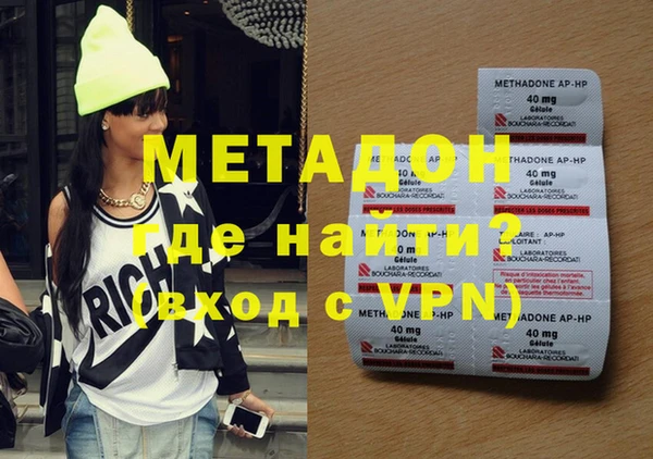 марихуана Белоозёрский